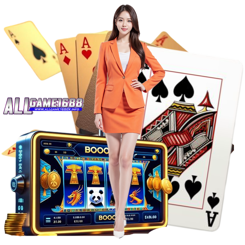 ALLGAME1688X สล็อตสุดฮิต ฝากถอนไม่มีขั้นต่ำ
